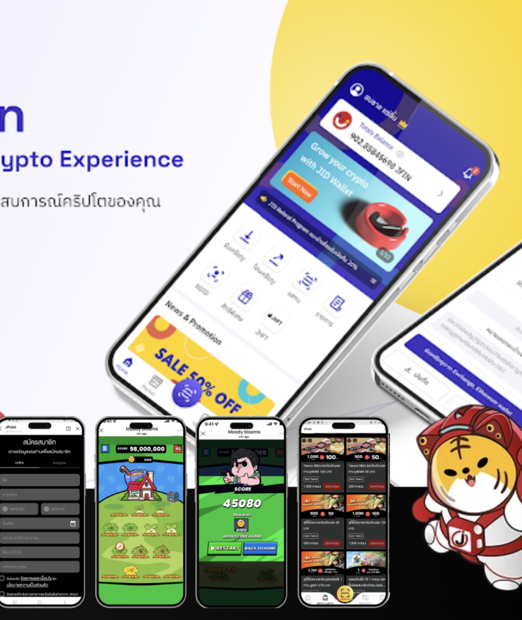 Screenshot 2569-03-30 at 14.56.45